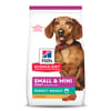 Hill's Science Diet Adult Perfect Weight Small & Mini Chicken Dry Dog Food - 4 lb Bag