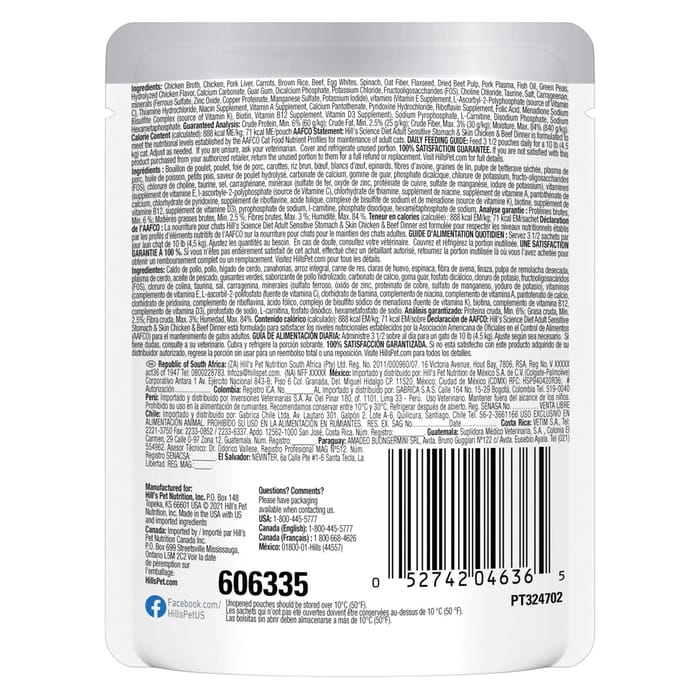 13599 product detail number 1.0