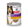 Hill's Science Diet Adult Sensitive Stomach & Skin Chicken & Vegetable Entree Wet Dog Food - 12.8 oz Cans - Case of 12