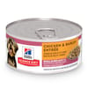 Hill's Science Diet Adult Small & Mini Breed Chicken & Barley Entree Wet Dog Food - 5.8 oz Cans - Case of 24