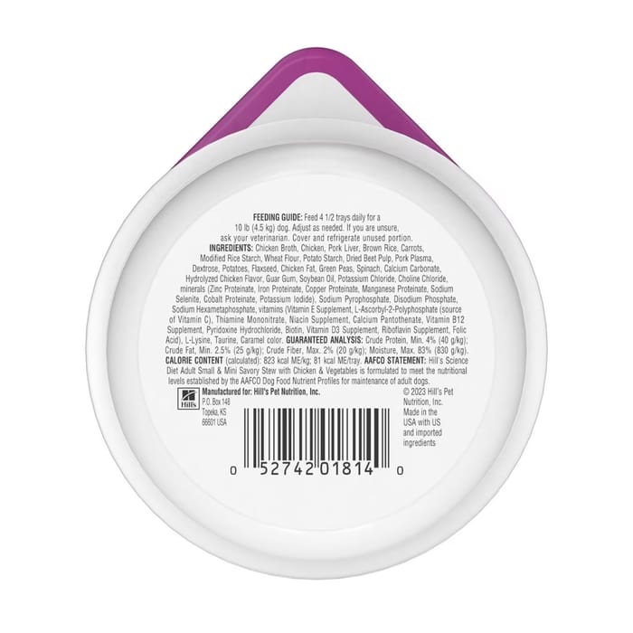 13626 product detail number 1.0