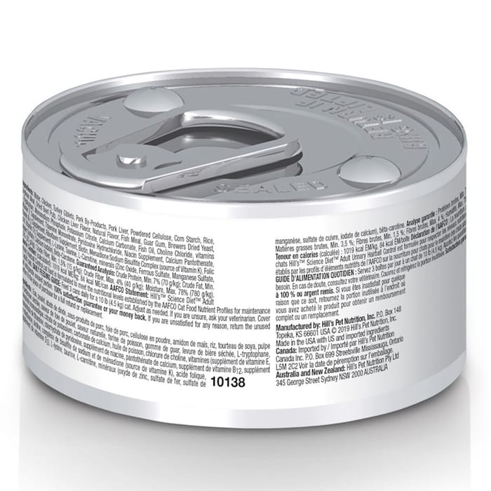 13641 product detail number 1.0