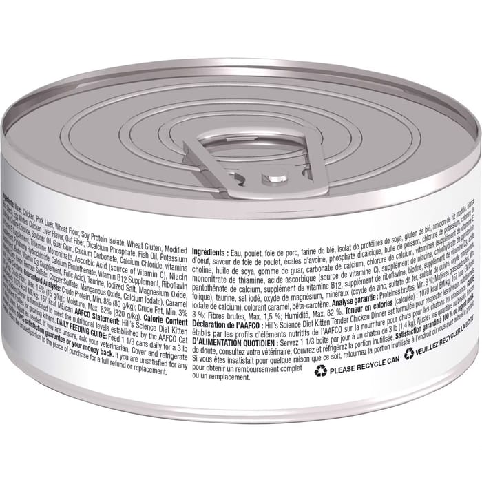 13652 product detail number 1.0