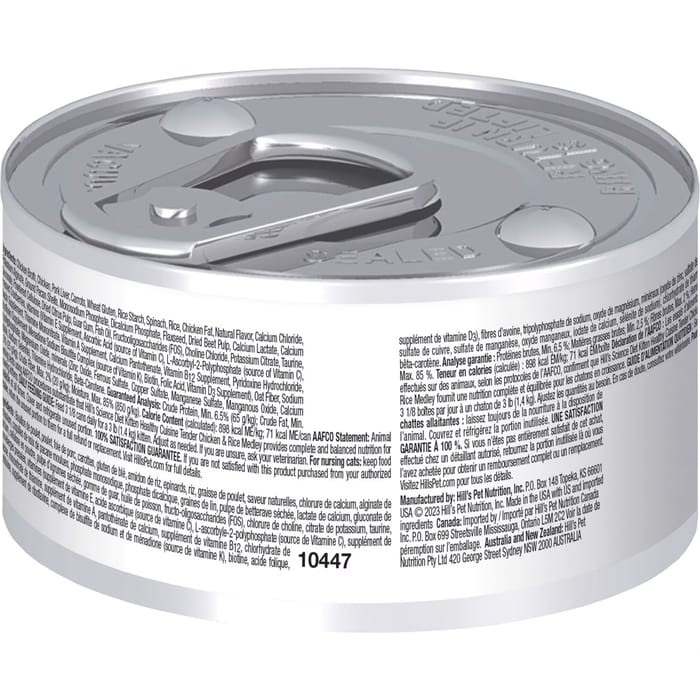 13656 product detail number 1.0