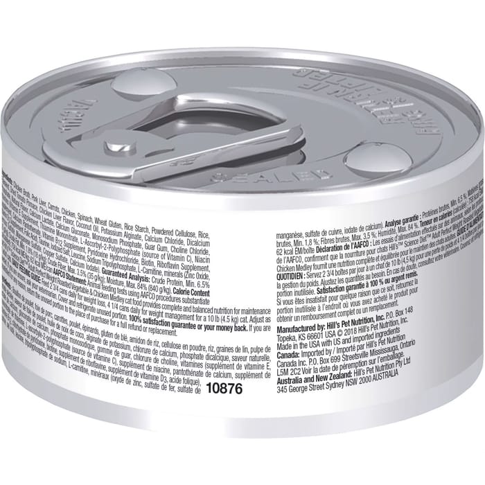 13663 product detail number 1.0