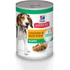 Hill's Science Diet Puppy Chicken & Rice Stew Wet Dog Food - 12.5 oz Cans - Case of 12