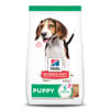 Hill's Science Diet Puppy Lamb Meal & Brown Rice Dry Dog Food - 4 lb bag