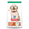 Hill's Science Diet Puppy Large Breed Lamb Meal & Brown Rice Dry Dog Food - 30 lb bag
