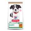 Hill's Science Diet Puppy No Corn, Wheat or Soy Chicken & Brown Rice Dry Dog Food - 4 lb Bag