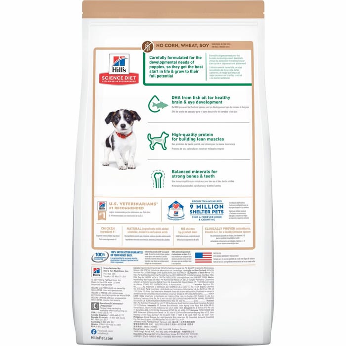 13677 product detail number 1.0