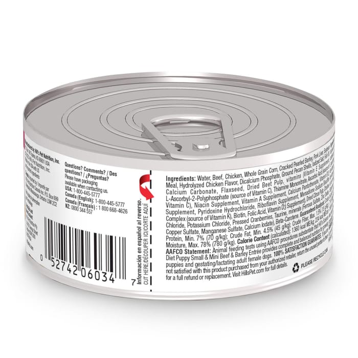 13681 product detail number 1.0