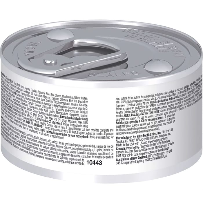 13689 product detail number 1.0