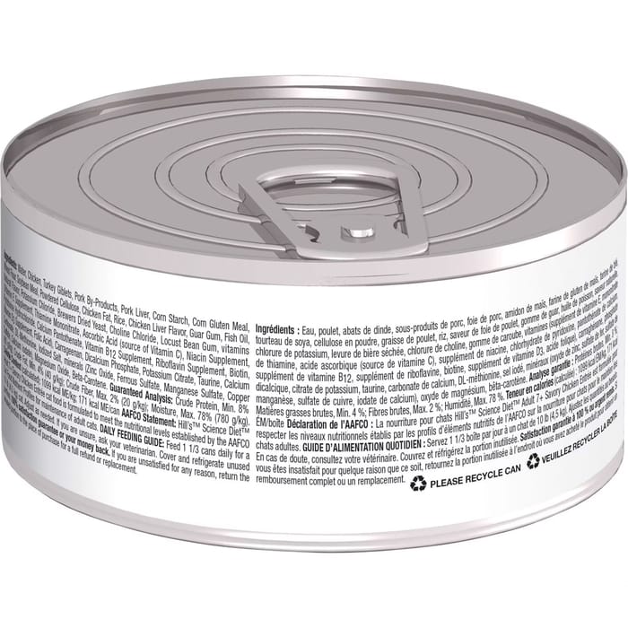 13693 product detail number 1.0