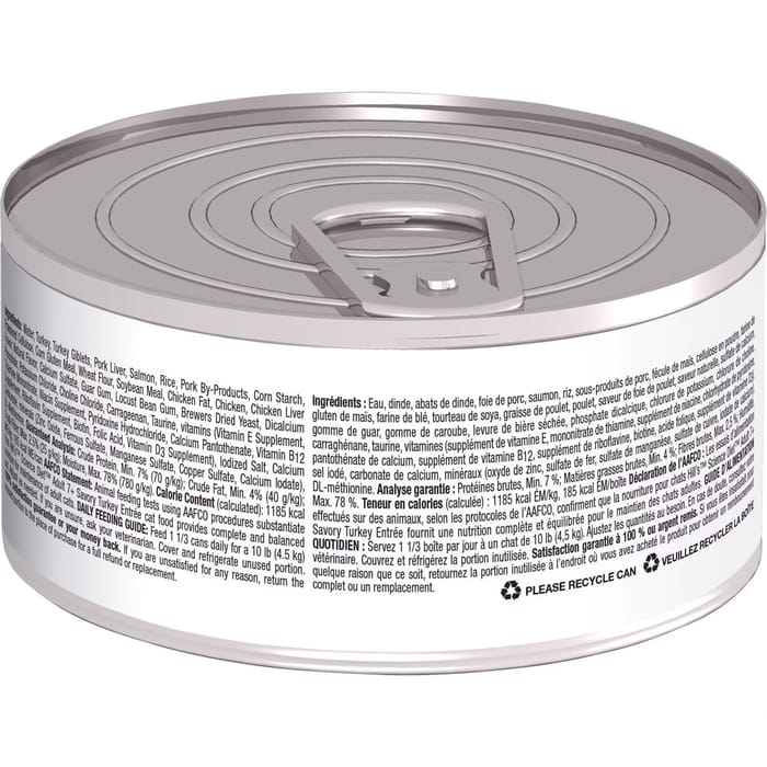 13695 product detail number 1.0