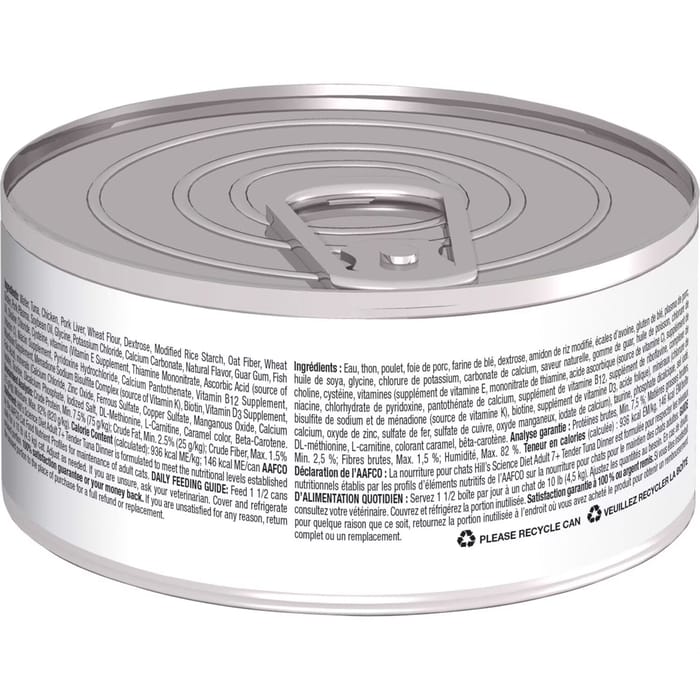 13698 product detail number 1.0