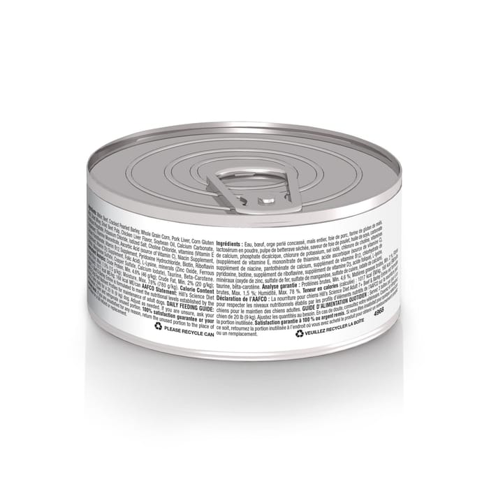 13702 product detail number 1.0