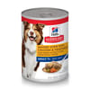 Hill's Science Diet Adult 7+ Savory Stew with Chicken & Vegetables Wet Dog Food - 12.8 oz Cans - Case of 12