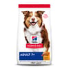 Hill's Science Diet Adult 7+ Chicken Meal Barley & Rice Dry Dog Food - 15 lb Bag