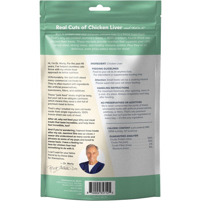 13739 product detail number 1.0