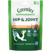 GREENIES Hip & Joint Chicken Flavored Soft Chew Supplements For Dogs - 30 ct