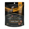Purina Pro Plan Veterinary Joint Care Dog Hip and Joint Supplement - Small/Medium - 2.65 oz. Pouch