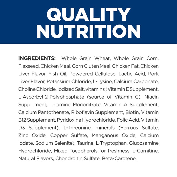 13845 product detail number 1.0