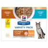 Hill's Prescription Diet k/d Kidney Care Chicken and Vegetable Stew Variety Pack Wet Cat Food - 2.9 oz Cans - Case of 24