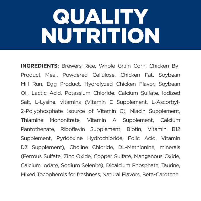 13917 product detail number 1.0