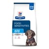 Hill's Prescription Diet d/d Food Sensitivities Potato & Venison Flavor Dry Dog Food - 17.6 lb Bag