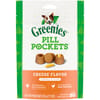 Greenies Cheese Flavored Pill Pockets for Dogs Capsule Size - 30 ct