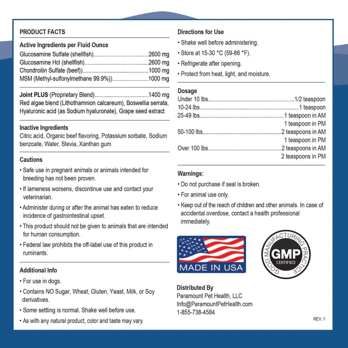 14301 product detail number 1.0