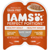 Iams Perfect Portions Healthy Adult Pate Chicken Wet Cat Food - 2.6 oz - Case of 24