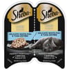 Sheba Perfect Portions Whitefish & Tuna Cuts in Gravy Adult Wet Cat Food - 2.6 oz - Case of 24