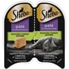 Sheba Perfect Portions Turkey Pate Entree Adult Wet Cat Food - 2.6 oz - Case of 24