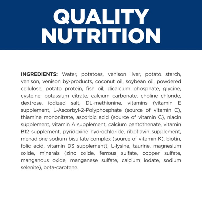 14694 product detail number 1.0