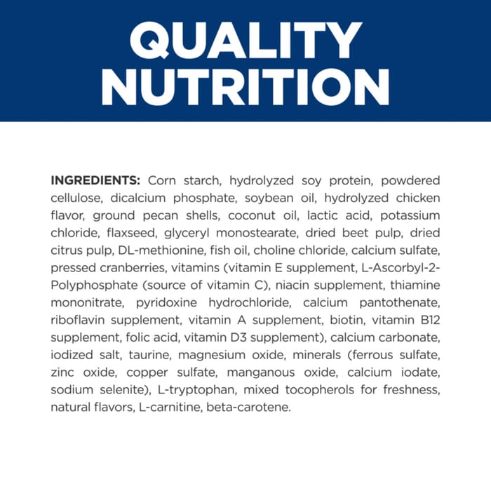 14695 product detail number 1.0