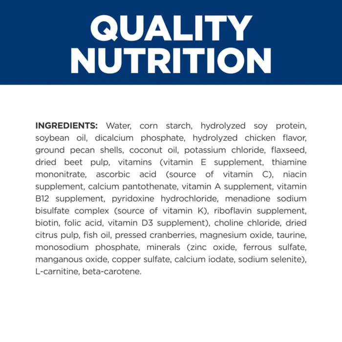 14698 product detail number 1.0