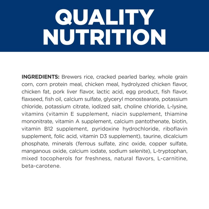 14699 product detail number 1.0