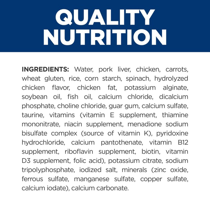 14706 product detail number 1.0