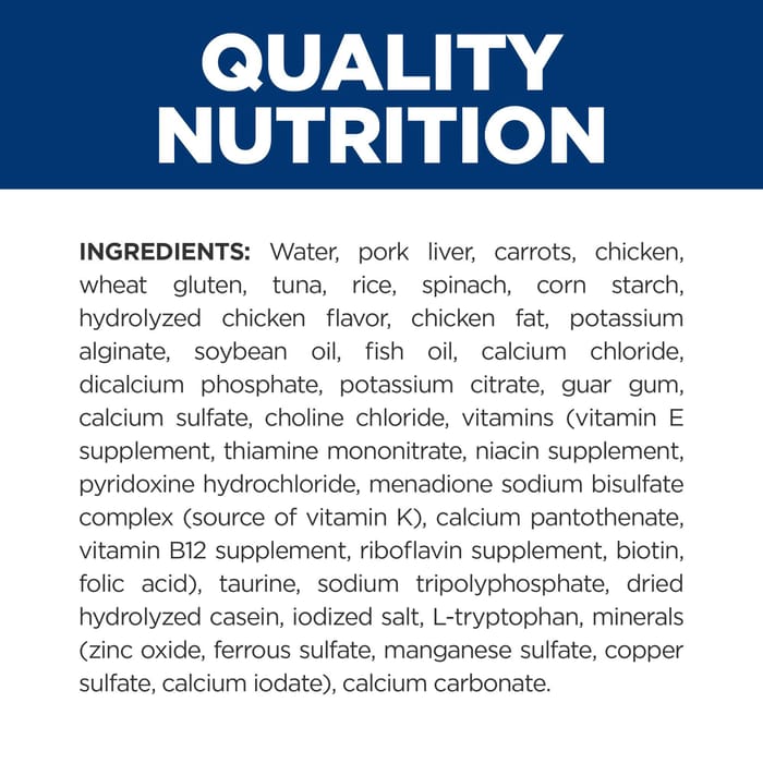 14710 product detail number 1.0