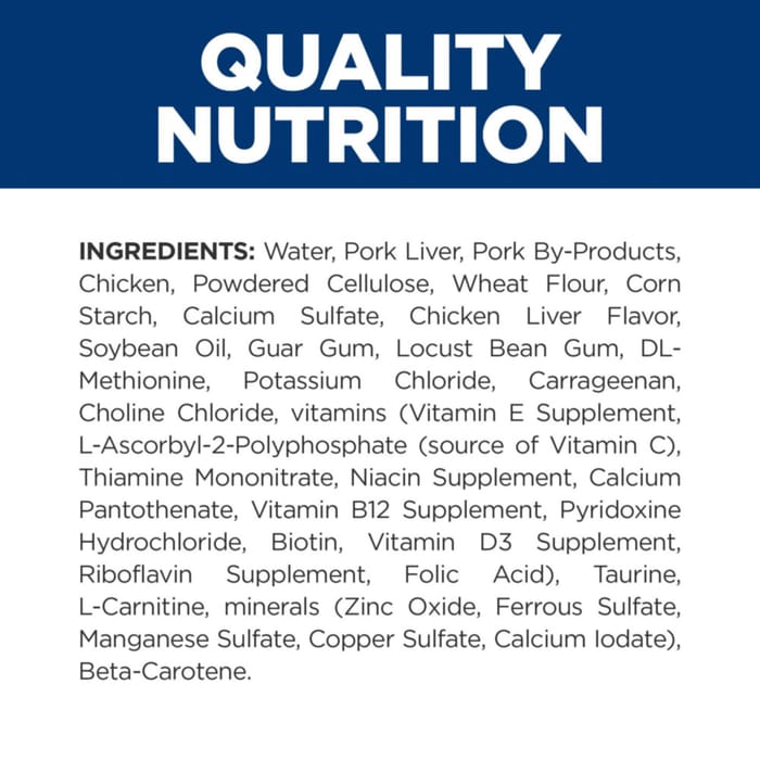 14716 product detail number 1.0