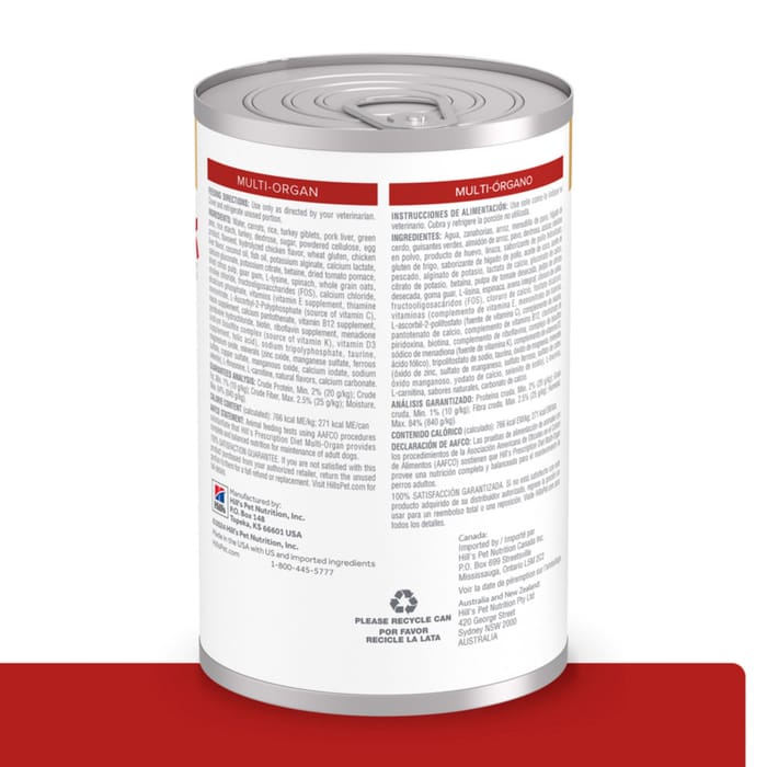 14724 product detail number 1.0