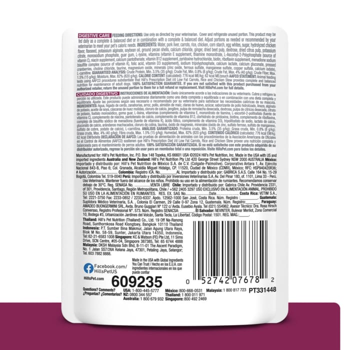 14726 product detail number 1.0