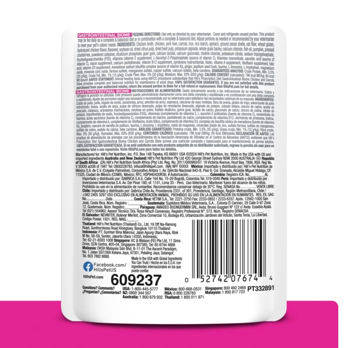 14727 product detail number 1.0