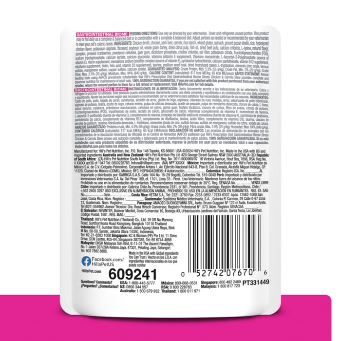 14729 product detail number 1.0