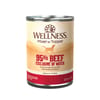 Wellness 95% Beef Natural Grain Free Canned Wet Dog Food - 13.2 oz Cans - Case of 12