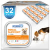 Forza10 Nutraceutic ActiWet Renal Support Lamb Recipe Wet Dog Food 3.5 oz Trays - Case of 32