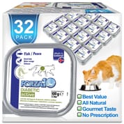 Forza10 Nutraceutic ActiWet Diabetic Support Icelandic Fish Recipe Wet Cat Food