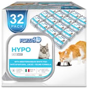 Forza10 Nutraceutic ActiWet Hypo Support Icelandic Fish Recipe Wet Cat Food