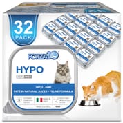 Forza10 Nutraceutic ActiWet Hypo Support Lamb Recipe Wet Cat Food